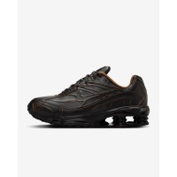 Кроссовки мужские Nike Shox Ride 2 Premium (HV4447-010)