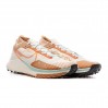 Кросівки Nike React Pegasus Trail 4 Gtx FN8886-181