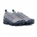 Кроссовки Nike Air Vapormax Plus 924453-019