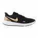 Кроссовки Nike Revolution 5 Premium CV0158-001