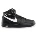 Кросівки чоловічі Nike Air Force 1 Mid '07 (DV0806-001)