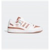 Кроссовки Adidas Forum Low GY8557