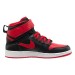 Кросівки Баскетбольні Air Jordan 1 Hi Flyease DC7986-060