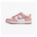 Кроссовки женские Nike Dunk Low Pink Velvet (Gs) (DO6485-600)
