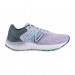Кроссовки New Balance 520
