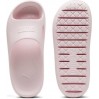 Тапочки жіночі Puma Shibusa (38908209)