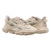 Кроссовки мужские Adidas Ozweego Celox (GZ5231)