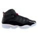 Кроссовки мужские Jordan 6 Rings (322992-064)