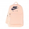 Рюкзак Nike Y NK ELMNTL BKPK - GFX