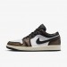 Кроссовки мужские Jordan 1 Low Se (DQ8422-001)