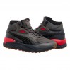 Кросівки Puma Xray Speed Mid Wtr 38586902