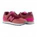 Кроссовки New Balance 574 St
