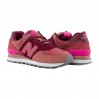 Кроссовки New Balance 574 St