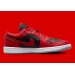 Кросівки жіночі Nike 1 Low (DR0502-600)
