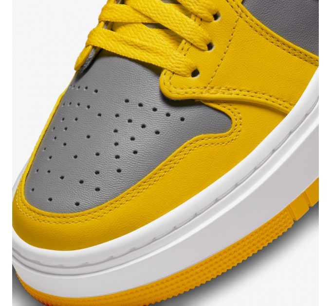 Кросівки жіночі Jordan 1 Low Elevate Yellow Grey (DH7004-017)