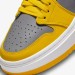 Кроссовки женские Jordan 1 Low Elevate Yellow Grey (DH7004-017)