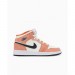 Кроссовки Jordan 1 Mid Gs DV1336-800