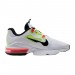 Кросівки Nike Air Max Infinity 2