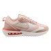 Кросівки жіночі Nike W Air Max Dawn (DR7875-100)