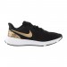 Кроссовки Nike Revolution 5 Premium CV0158-001