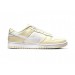 Кроссовки мужские Nike Dunk Low Retro (DJ6188-100)