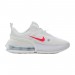 Кроссовки Nike Air Max Up