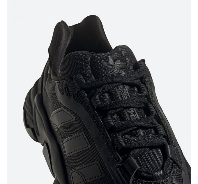 Кроссовки мужские Adidas Originals Ozweego Pure (H04216)