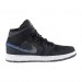 Кроссовки Air Jordan 1 Mid Se DM3529-001