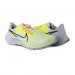 Кроссовки Nike Air Zoom Pegasus 38