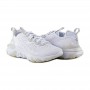 Кросівки чоловічі Nike React Vision (CD4373-101)