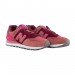 Кроссовки New Balance 574 St