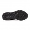 Кроссовки New Balance Ff Arishi V4 MARISBB4