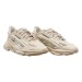 Кроссовки мужские Adidas Ozweego Celox (GZ5231)