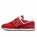 Кроссовки New Balance 574 Classic ML574SSO