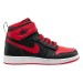 Кроссовки женские Jordan 1 Hi Flyease Gs (DC7986-060)