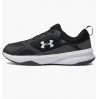 Кросівки унісекс Under Armour Charged Edge (3026727-003)