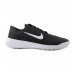 Кроссовки Nike Victory G Lite
