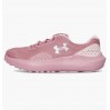 Кросівки жіночі Under Armour Charged Surge 4 (3027007-600)