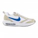 Кроссовки Nike Air Max Dawn (Gs) DH3157-100