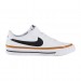Кроссовки Nike Court Legacy (Psv)
