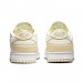 Кроссовки мужские Nike Dunk Low Retro (DJ6188-100)