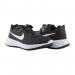 Кроссовки Nike Revolution 6 Flyease 4E