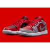Кросівки жіночі Nike 1 Low (DR0502-600)