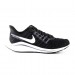 Кроссовки Nike Air Zoom Vomero 14