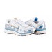 Кроссовки мужские Nike P-6000 (HJ7246-100)