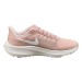 Кросівки жіночі Nike Air Zoom Pegasus (DH4072-601)