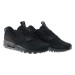 Кроссовки мужские Nike Air Max Terrascape 97 (DQ3976-001)