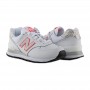 Кроссовки New Balance Animal Print 574