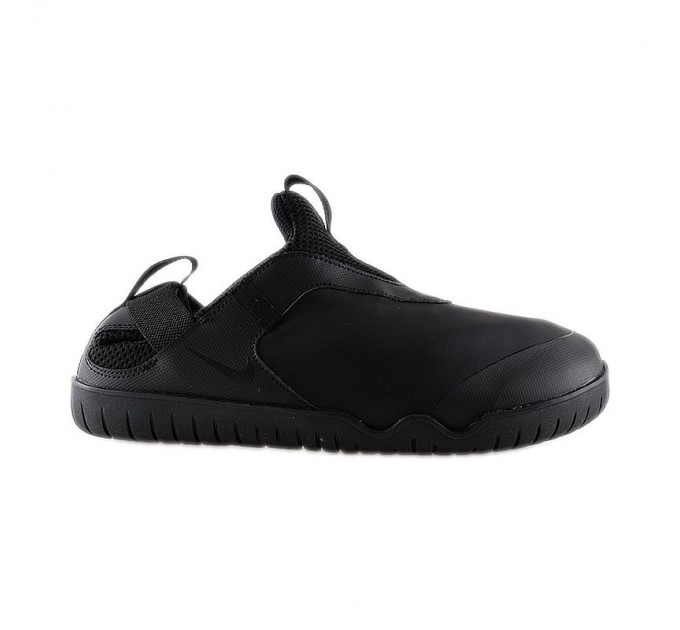 Кросівки Nike Air Zoom Pulse