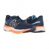 Кроссовки New Balance 880V12 M880M12